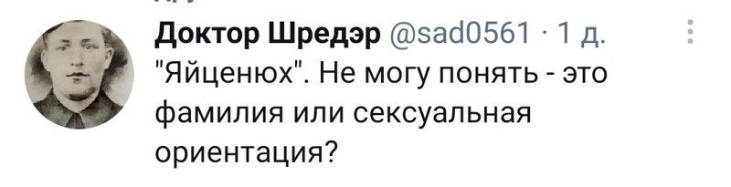 О политике с сатирой, и другое-не полит.замороченное