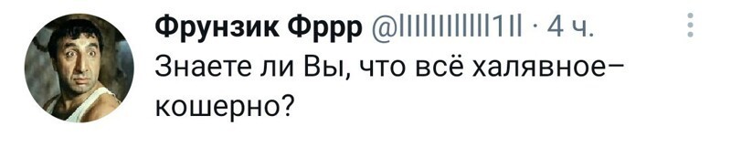 О политике с сатирой, и другое-не полит.замороченное