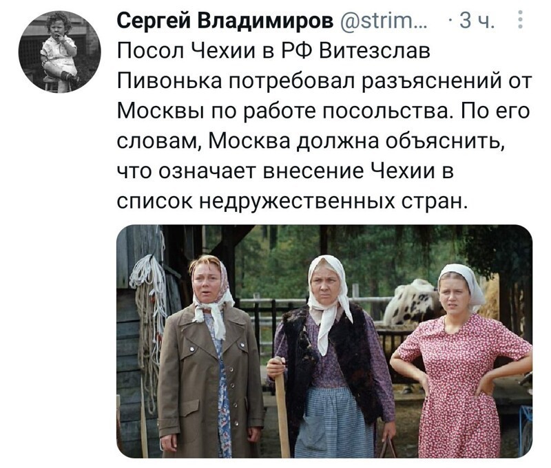 О политике с сатирой, и другое-не полит.замороченное