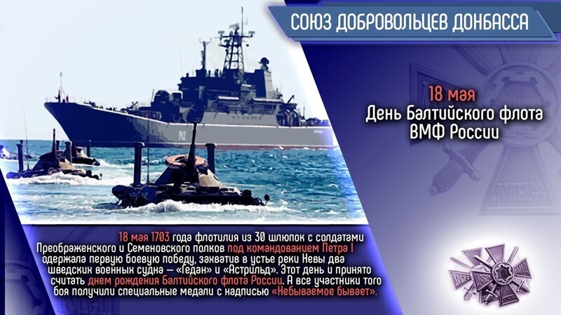 О политике и не только