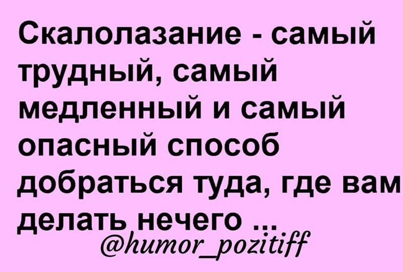 Политическая сатира и ПРОЧЕЕ. 18.05.21