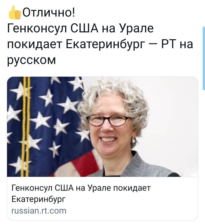 Политическая сатира и ПРОЧЕЕ. 18.05.21