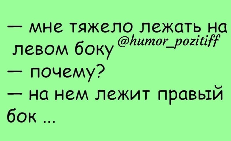 Политическая сатира и ПРОЧЕЕ. 18.05.21
