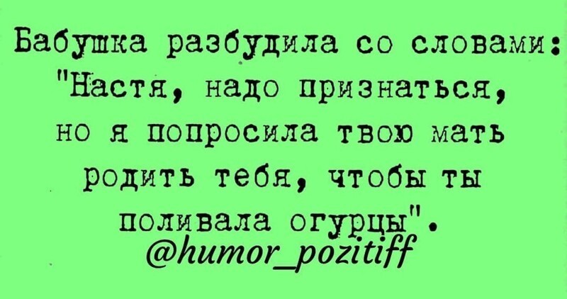 Политическая сатира и ПРОЧЕЕ. 18.05.21