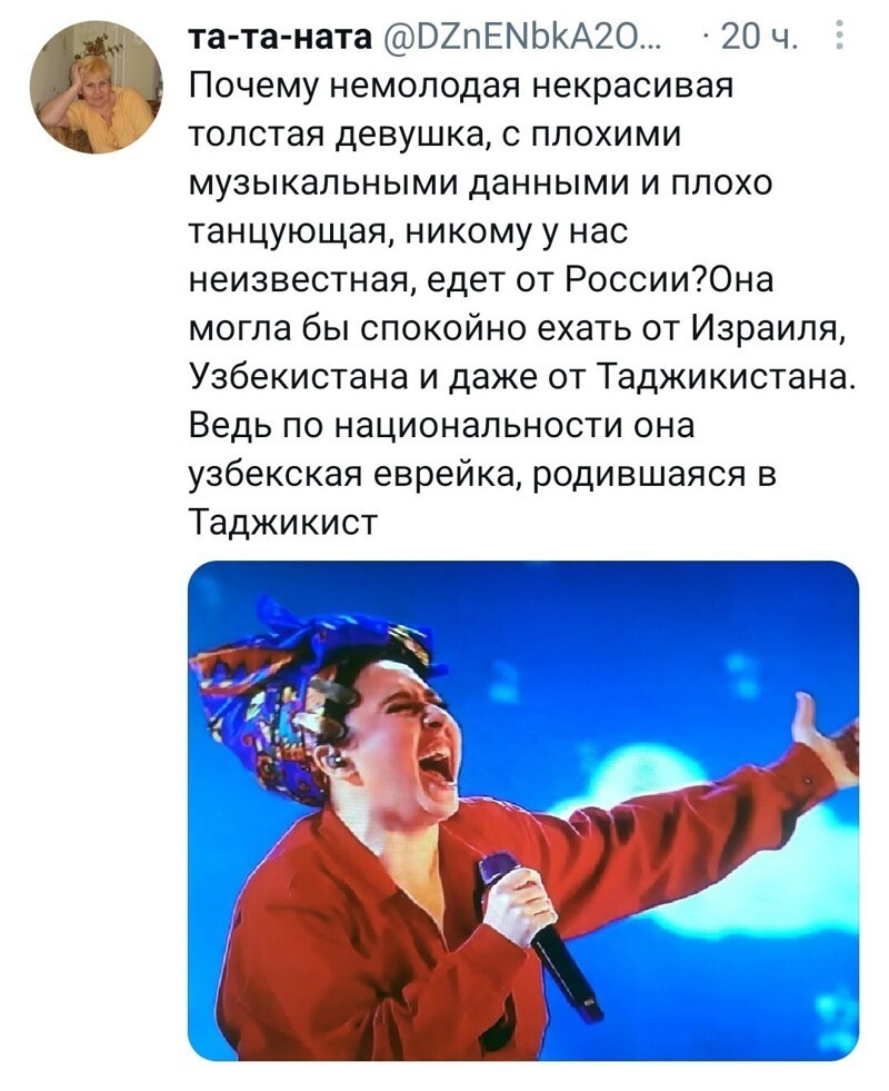 Политическая сатира и ПРОЧЕЕ. 18.05.21