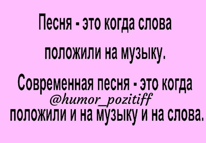 Политическая сатира и ПРОЧЕЕ. 18.05.21