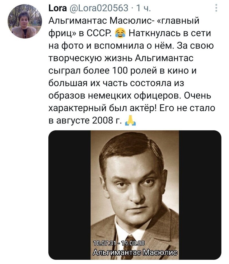 Политическая сатира и ПРОЧЕЕ. 18.05.21