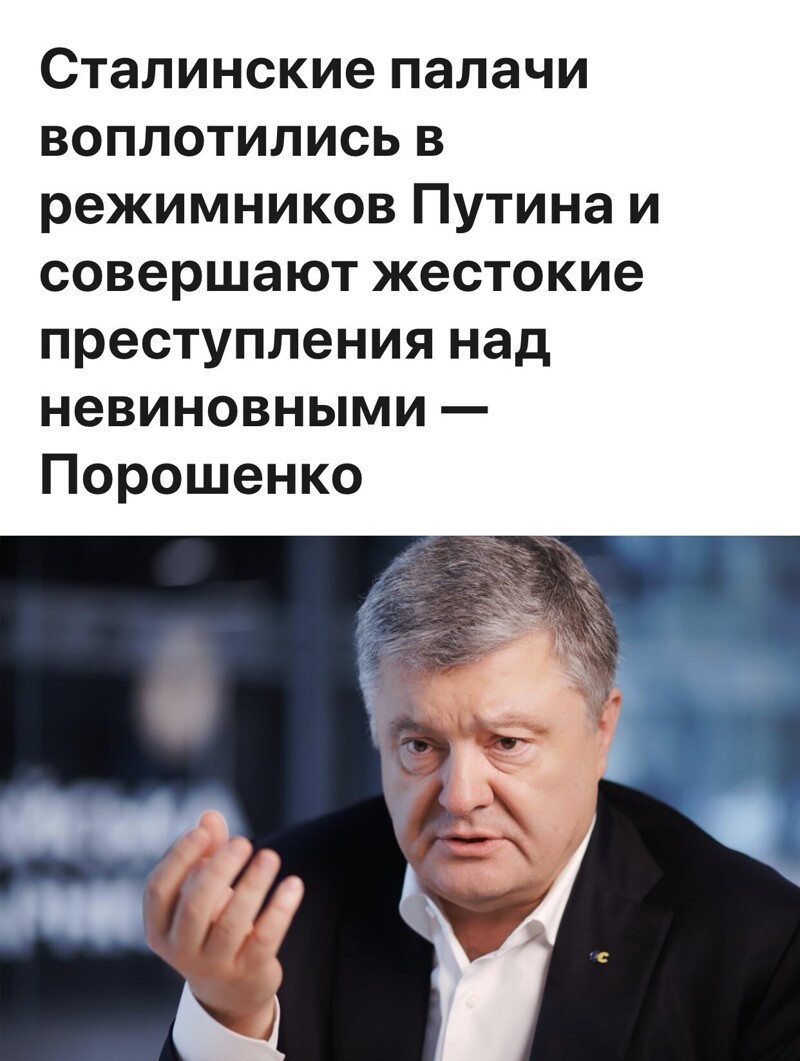 Новостной полит. обзор в сатирических тонах и другое, разное, для позитивного дня. 19.05.21