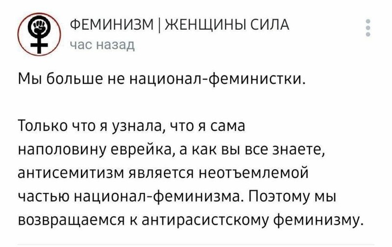 Новостной полит. обзор в сатирических тонах и другое, разное, для позитивного дня. 19.05.21