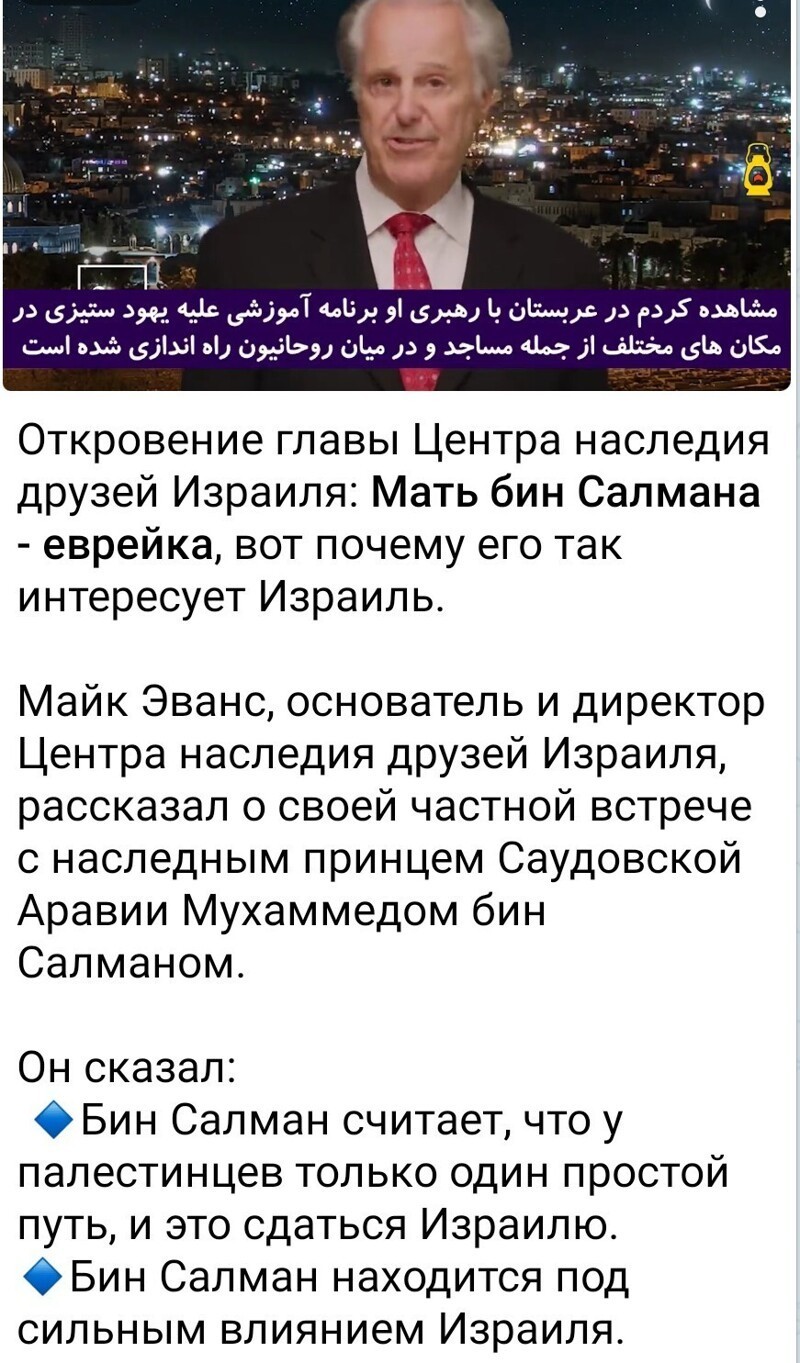 Новостной полит. обзор в сатирических тонах и другое, разное, для позитивного дня. 19.05.21