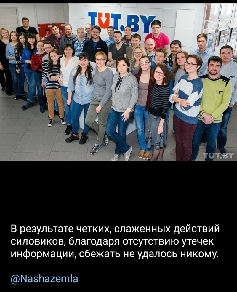 Новостной полит. обзор в сатирических тонах и другое, разное, для позитивного дня. 19.05.21