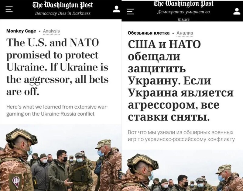 Новостной полит. обзор в сатирических тонах и другое, разное, для позитивного дня. 19.05.21