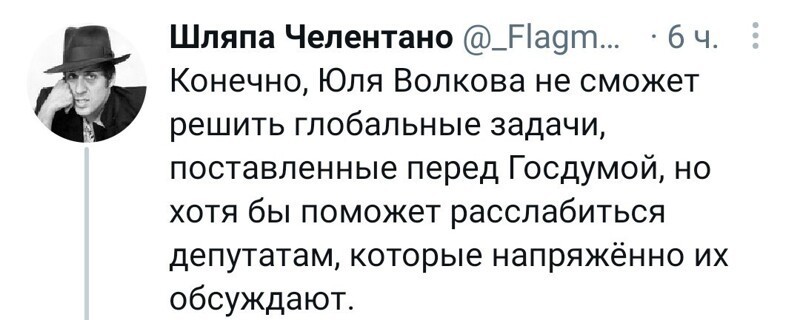 Новостной полит. обзор в сатирических тонах и другое, разное, для позитивного дня. 19.05.21