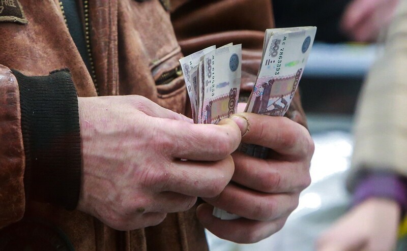 Доходы россиян опустились до уровня 2009 года и продолжают падать: новое исследование