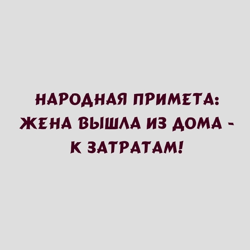 Ежедневный полит.обзор и другое на сатирической волне. 20.05.21
