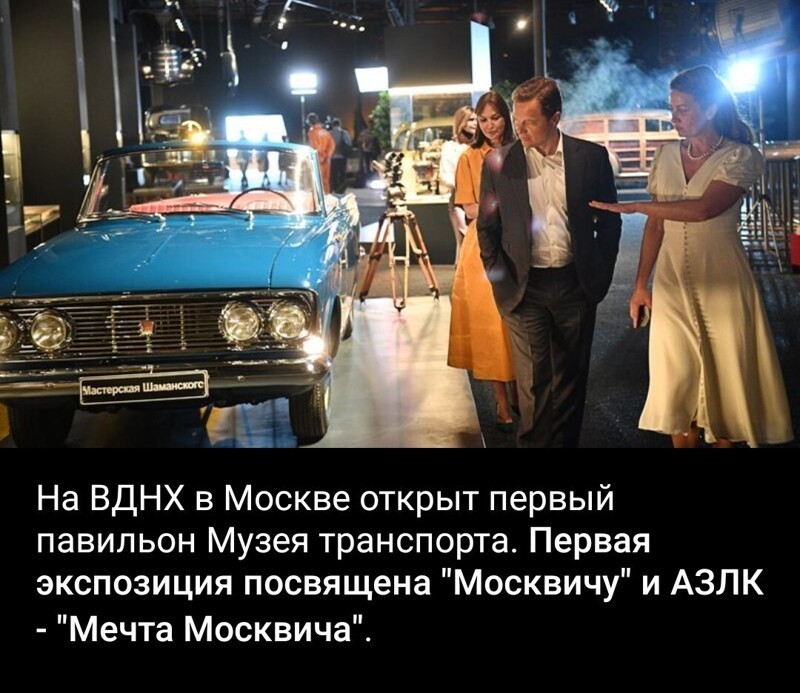 Ежедневный полит.обзор и другое на сатирической волне. 20.05.21