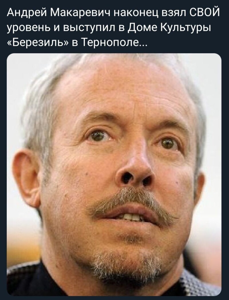 Ежедневный полит.обзор и другое на сатирической волне. 20.05.21