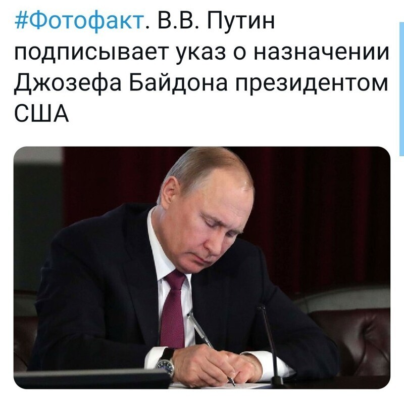 Ежедневный полит.обзор и другое на сатирической волне. 20.05.21