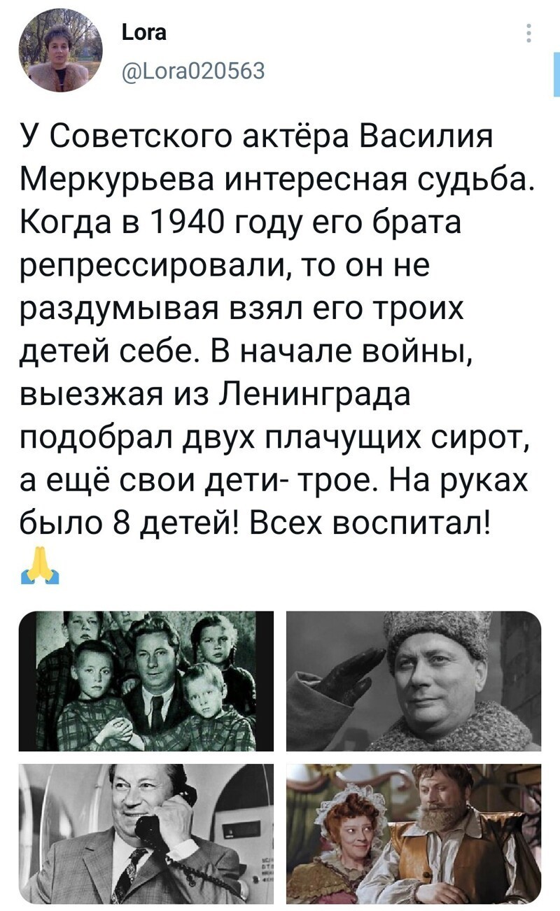 Ежедневный полит.обзор и другое на сатирической волне. 20.05.21