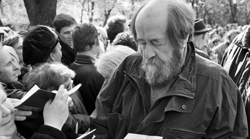 Александр Солженицын. От графомана до "классика мировой литературы"