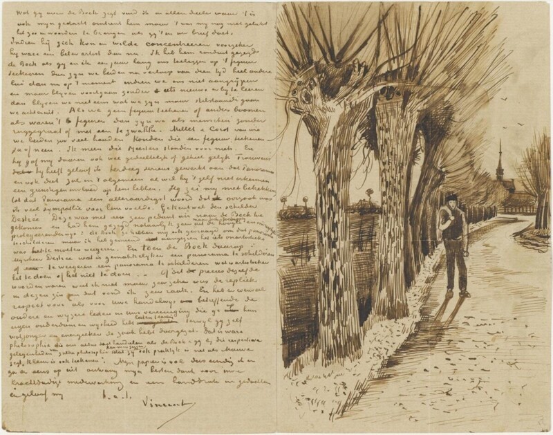 Дорога с мужчиной и ветлами - март 1881 г.