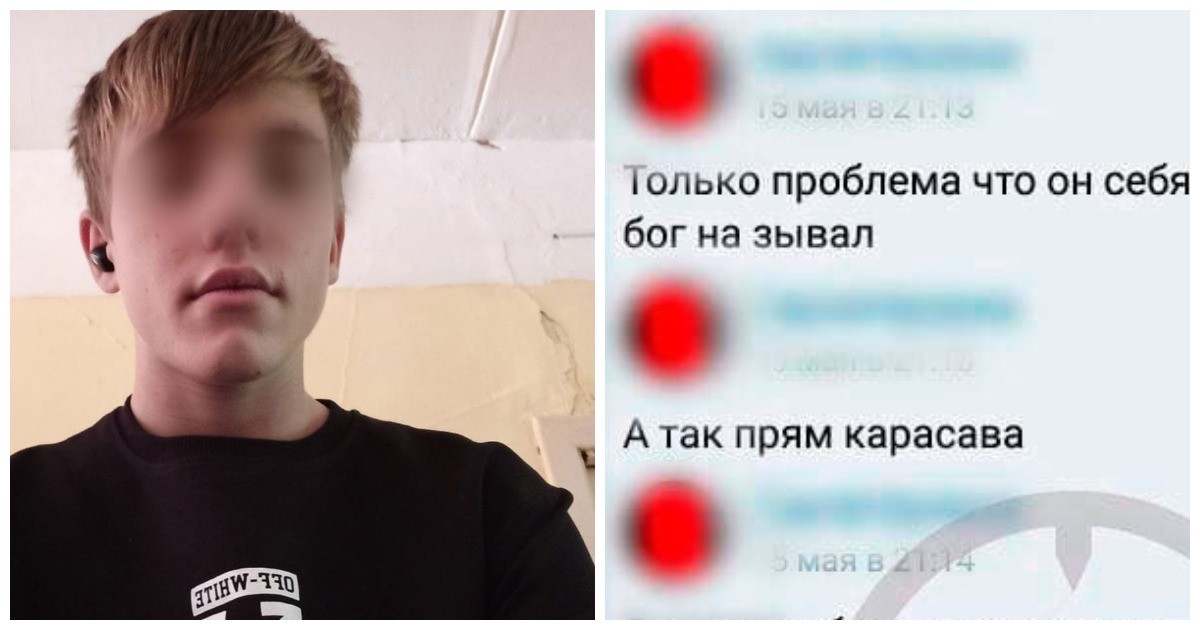 2ch школьницы 