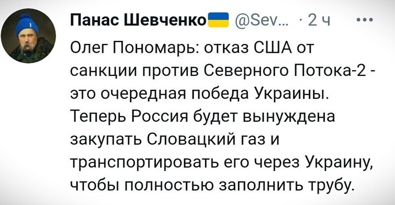 О политике и не только