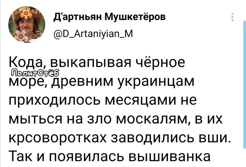 О политике и не только