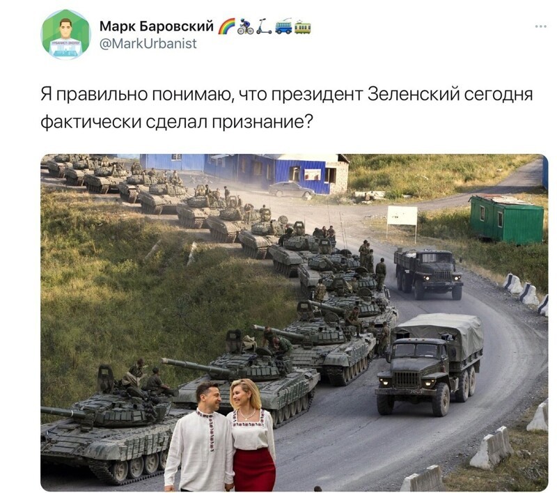 О политике и не только