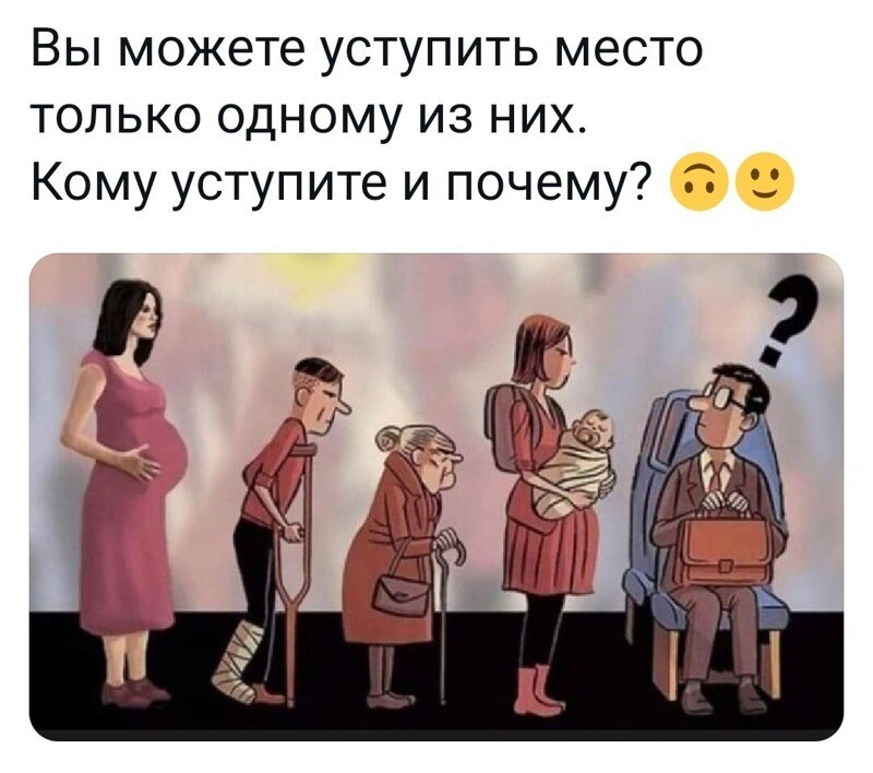 Сатирические полит. новости и другое. 23.05.21
