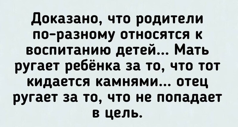 Сатирические полит. новости и другое. 23.05.21