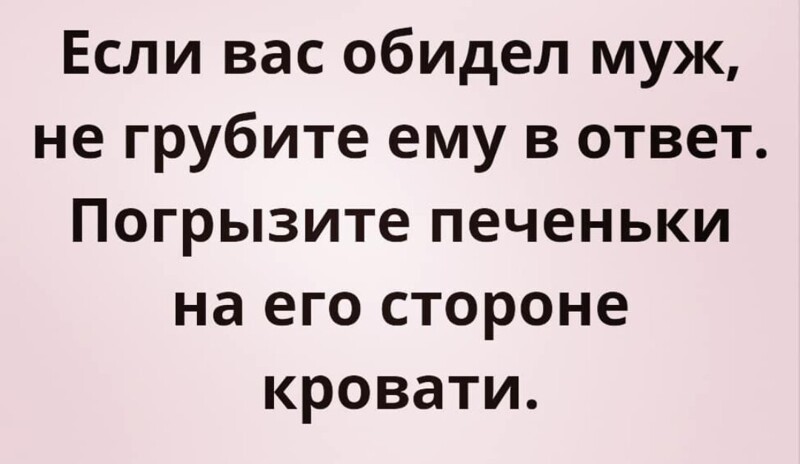 Сатирические полит. новости и другое. 23.05.21