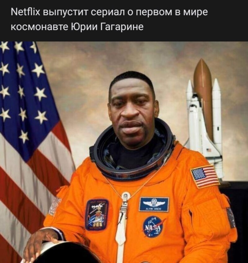 Сатирические полит. новости и другое. 23.05.21