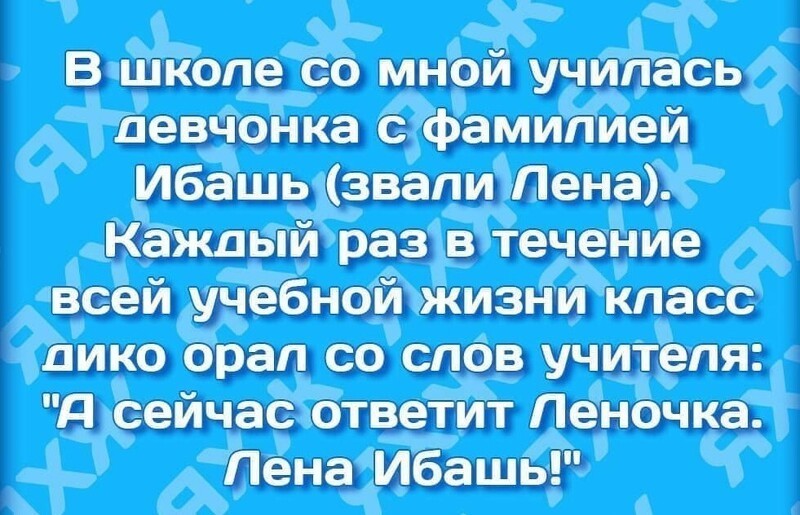 Сатирические полит. новости и другое. 23.05.21