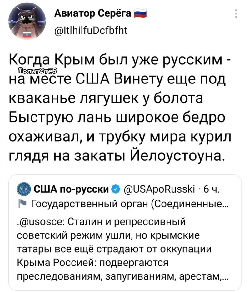 О политике и не только