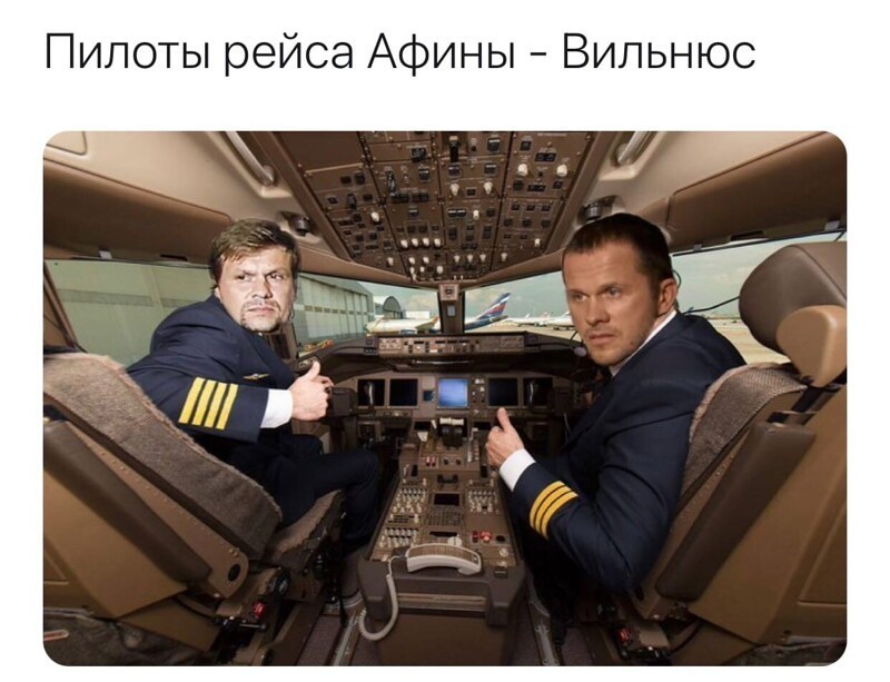 О политике и не только