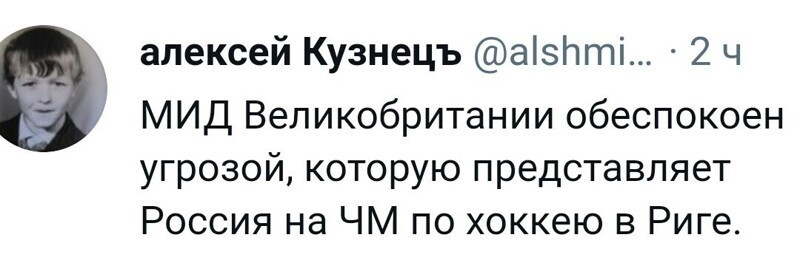 О политике и не только