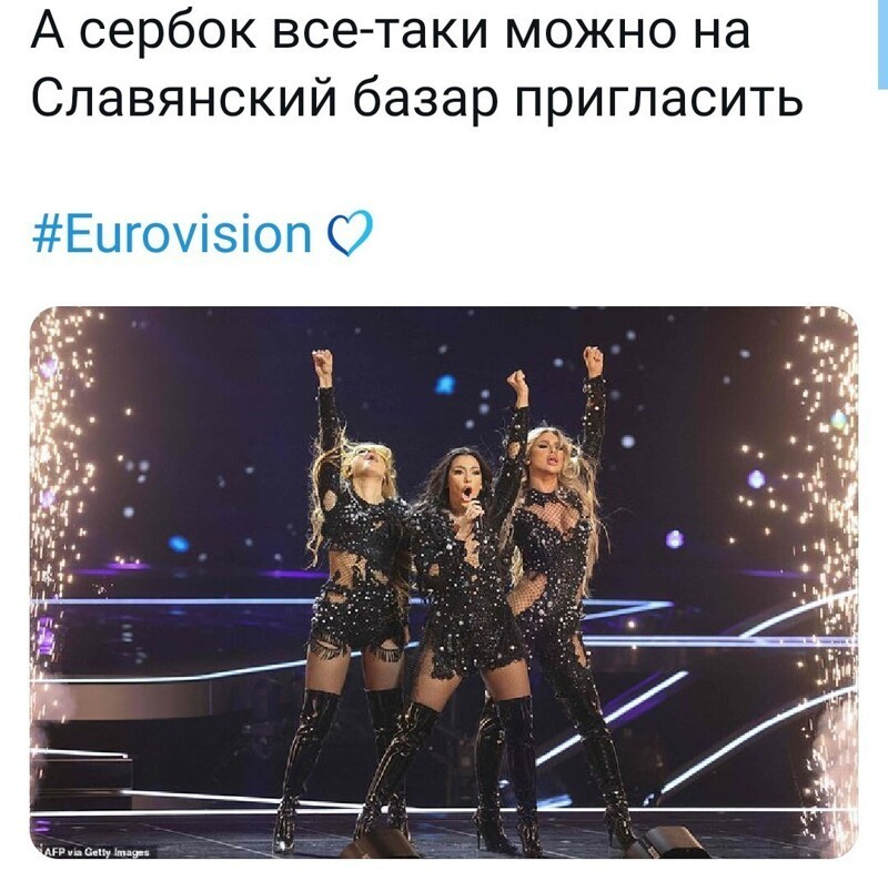 Очередные полит. новости с сарказмом. 24.05.21