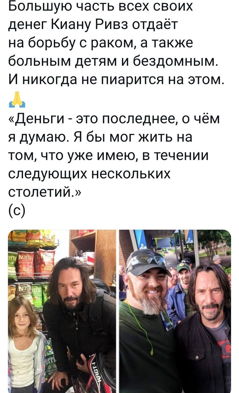 Очередные полит. новости с сарказмом. 24.05.21