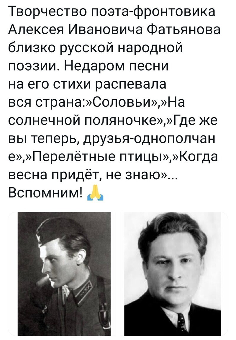 Очередные полит. новости с сарказмом. 24.05.21