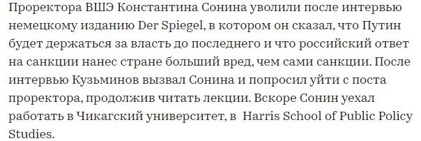 Либшиза что это простыми словами. Смотреть фото Либшиза что это простыми словами. Смотреть картинку Либшиза что это простыми словами. Картинка про Либшиза что это простыми словами. Фото Либшиза что это простыми словами