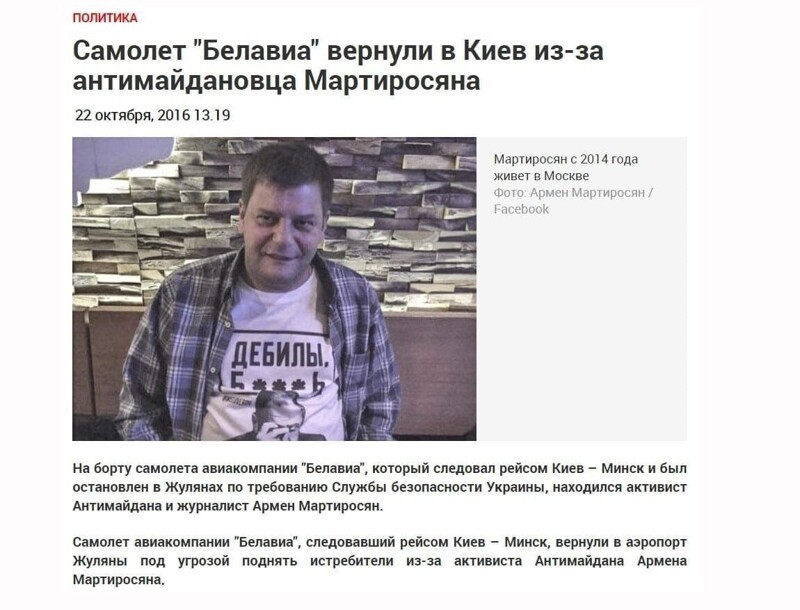 Очередной выпуск новостного полит.стёба и другого. 25.05.21