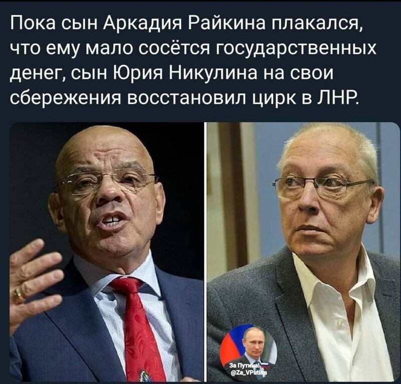 Очередной выпуск новостного полит.стёба и другого. 25.05.21