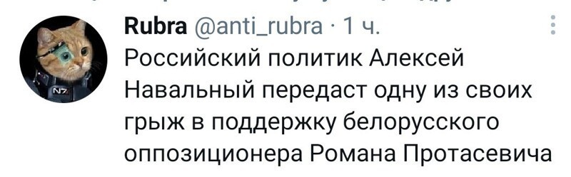 Очередной выпуск новостного полит.стёба и другого. 25.05.21