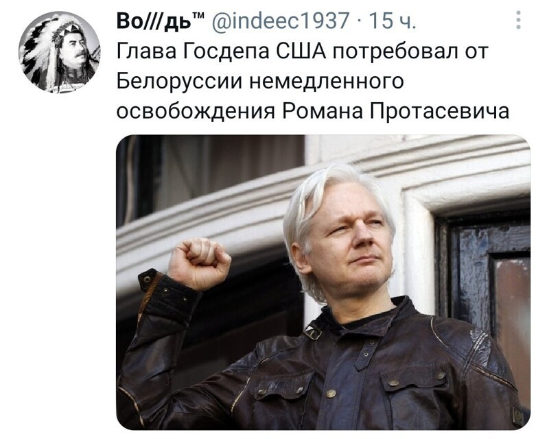 Очередной выпуск новостного полит.стёба и другого. 25.05.21