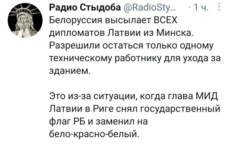 Очередной выпуск новостного полит.стёба и другого. 25.05.21