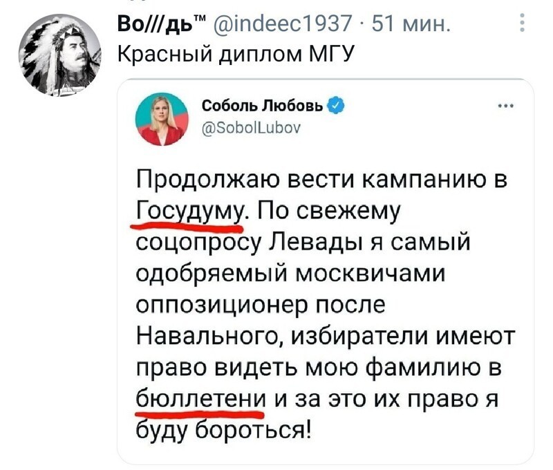 Очередной выпуск новостного полит.стёба и другого. 25.05.21