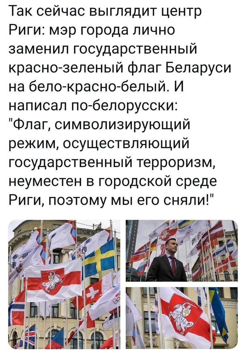 Очередной выпуск новостного полит.стёба 26.05.21