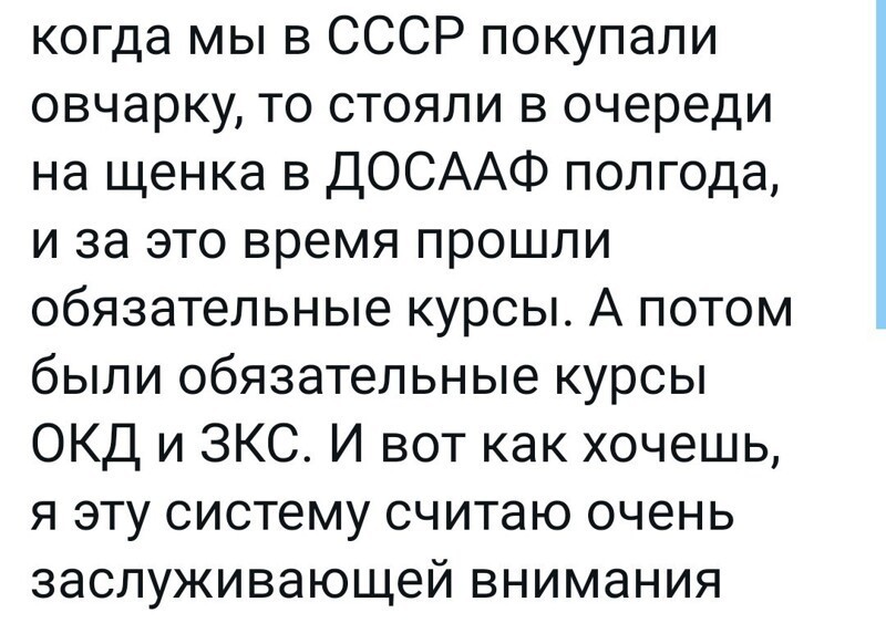 Очередной выпуск новостного полит.стёба 26.05.21