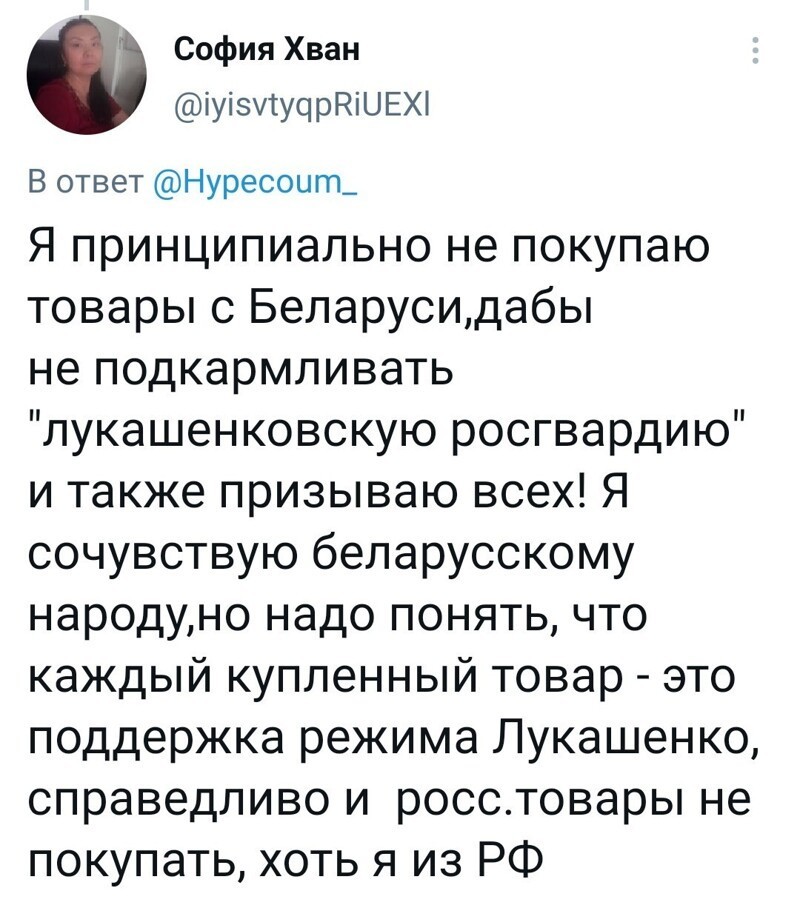 Очередной выпуск новостного полит.стёба 26.05.21